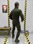 тактичний костюм COMBO 4в1 national guard M - зображення 6
