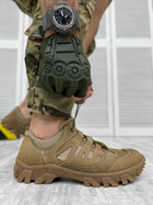 Кросівки тактичні Tactical Assault Shoes Coyote 42 - зображення 1
