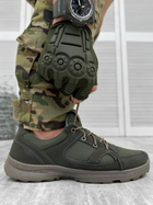 Тактичні кросівки Tactical Forces Shoes Хакі 40 - зображення 1