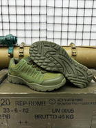 Тактические кроссовки АК Tactical Shoes Olive 41 - изображение 4