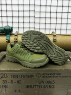 Тактические кроссовки АК Tactical Shoes Olive 45 - изображение 4