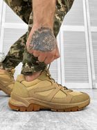 Кроссовки тактические Tactical Shoes Coyote 41 - изображение 1