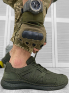 Кросівки тактичні Tactical Assault Shoes Olive 43 - зображення 1