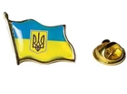 Значок Прапор України з Тризубом