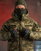 тактична куртка бушлат Persona піксель XXL - зображення 11