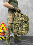 Тактический штурмовой рюкзак пиксель storm 55л 29-0 - изображение 5
