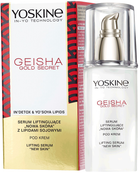 Сироватка для обличчя Yoskine Geisha Gold Secret 30 мл (5900525063779)