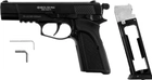 Пневматический пистолет Ekol ES 66 Black (Z27.19.002) - изображение 4