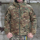 Зимняя Куртка Military размер 3XL мультикам Omni-Heat - изображение 2