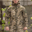 Куртка на флисе размер 3XL Soft Shell Tactic Pixel Софтшелл пиксель водонепроницаемая - изображение 2