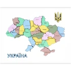 Набір 3D Мапа України Rosa Talent пастельні кольори ДВП/МДФ 30,5х37,5см (4823098532545)