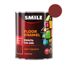 Эмаль Smile ПФ-266 красно-коричневая 0,9 кг