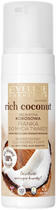 Preparat do mycia twarzy Eveline Rich Coconut Cleansing Foam 150 ml (5903416026877)