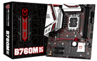 Материнская плата Maxsun Meterstone b760m d5p (s-1700, Intel b760, ddr5)