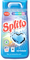 Пральний порошок автомат Universal Splito 10кг