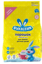 Стиральный порошок Вухастик для стирки детского белья, 0+, 37 стирки, 4.5 кг
