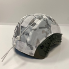 Кавер на каску FAST M-KET Білий камуфляж ЗСУ військовий чохол на шолом з гумкою бічними стропами та липучками для шевронів універсальний розмір L-XL - зображення 6