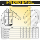 Куртка M-Tac Softshell Police Black Size M - зображення 6