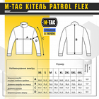 Кітель M-TAC Patrol Flex Black Size XL/R - зображення 4