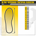 Черевики M-Tac Тактичні Rubicon Black Size 40 - изображение 17