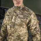 Кітель M-Tac Польовий MM14 Size XL/R - зображення 6