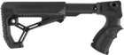 Приклад FAB Defense М4 для Remington 870 - зображення 1