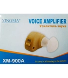 Внутриушной слуховой аппарат Xingma XM-900A от батареек - изображение 4