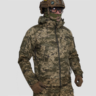 Зимова тактична куртка UATAC Pixel RIP-STOP Climashield Apex M - зображення 1