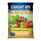 Удобрение Standart npk для ягод, 2кг