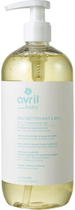 Żel oczyszczający dla dzieci Avril 2 En 1 Cleansing Gel Baby Certified Organic 500 ml (3662217008148) - obraz 1
