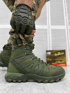 Тактические летние ботинки Gepard Tactical Assault Boots Olive 41 - изображение 1