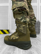 Тактические берцы Urban Ops Assault Boots Пиксель 41 - изображение 3