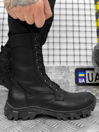 Тактичні берці Tactical Shoes Black 43 - зображення 1