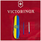 Ніж Victorinox Spartan Ukraine 91 мм Герб на прапорі горизонтальний (1.3603.3_T3040p) - зображення 6