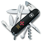 Нож Victorinox Climber Army Чорний Емблема ЗСУ + Напис ЗСУ (1.3703.3_W1011u) - изображение 1