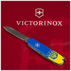 Нож Victorinox Spartan Ukraine 91 мм Герб на прапорі вертикальний (1.3603.7_T3030p) - изображение 5