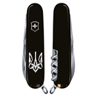 Ніж Victorinox Climber Ukraine Тризуб готичний (1.3703.3_T0630u) - зображення 2