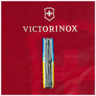 Нож Victorinox Huntsman Ukraine 91 мм Жовто-синій малюнок (1.3713.7_T3100p) - изображение 7