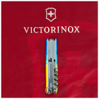 Нож Victorinox Huntsman Ukraine 91 мм Жовто-синій малюнок (1.3713.7_T3100p) - изображение 8