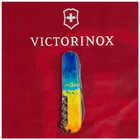 Нож Victorinox Huntsman Ukraine 91 мм Жовто-синій малюнок (1.3713.7_T3100p) - изображение 10