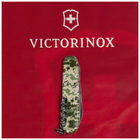 Ніж Victorinox Climber Army Піксель + Лого (1.3703.3_W3941p) - зображення 10