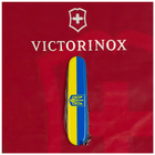 Ніж Victorinox Climber Ukraine Герб на прапорі (1.3703.3_T3040p) - зображення 8