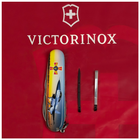 Нож Victorinox Spartan Army 91 мм Літак + Емблема ПС ЗСУ (1.3603.3_W3040p) - изображение 6