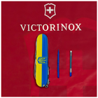 Нож Victorinox Huntsman Ukraine 91 мм Герб на прапорі горизонтальний (1.3713.3_T3040p) - изображение 6