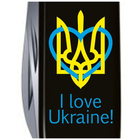 Нож Victorinox Huntsman Ukraine 91 мм Чорний Тризуб із серцем + I love Ukraine (1.3713.3_T1310u) - изображение 3