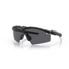 Окуляри балістичні Oakley SI Ballistic M Frame 3.0 Strike (Matte Black; ) Grey (OO9146-01) - зображення 1