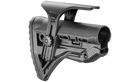 Приклад FAB для M4, с амортизатором, регулируемая щека - изображение 1