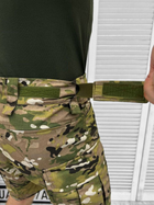 Тактические летние шорты G3 Мультикам XL - изображение 5