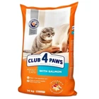 Полнорационный сухой корм для взрослых стерилизованных кошек Club 4 Paws Премиум с лососем