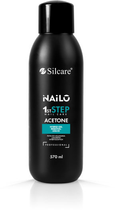 Acetone Silcare Nailo 1st Step Nail do usuwania lakierów hybrydowych 570 ml (5902560535556) - obraz 1